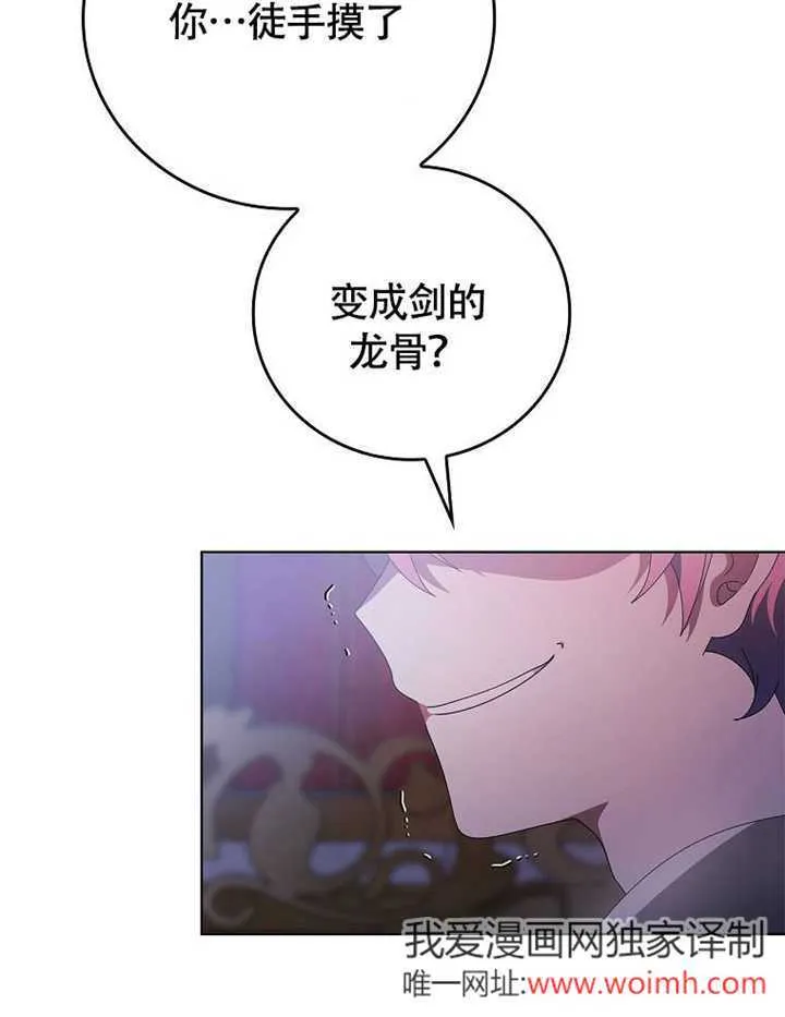 第41话103