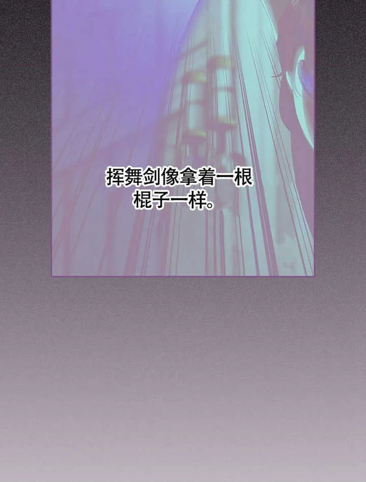 第43话54