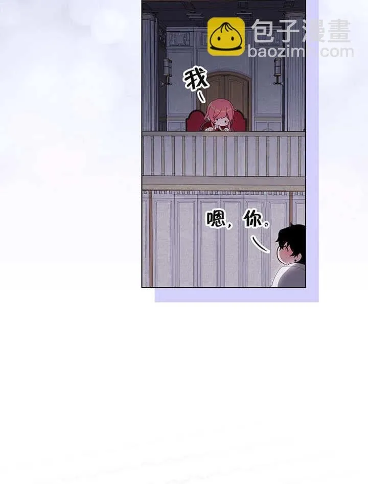 第36话45