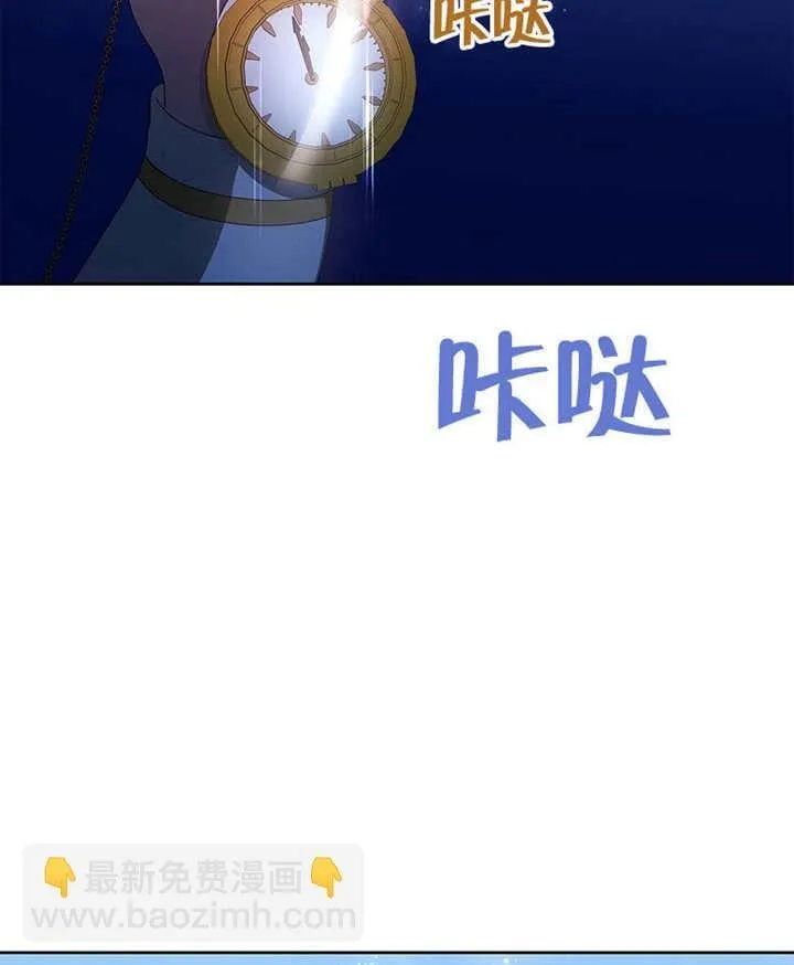 第39话35