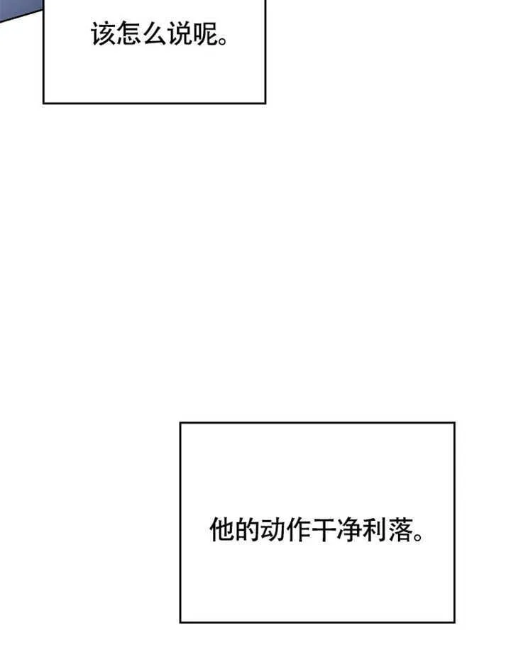 第43话56