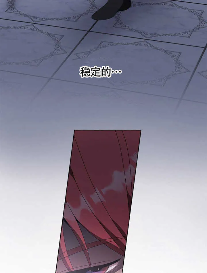 第43话59