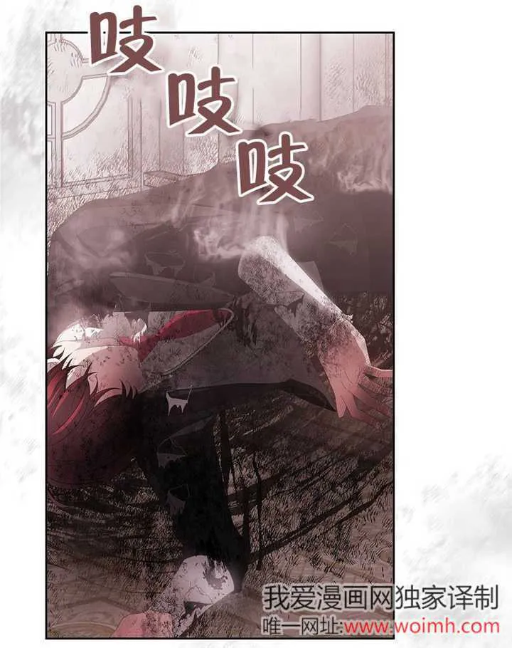 第35话29