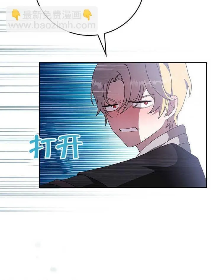 第42话7