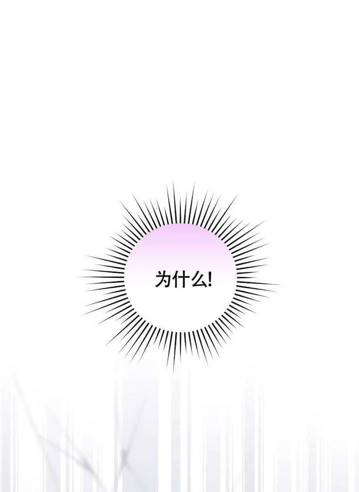 第37话33