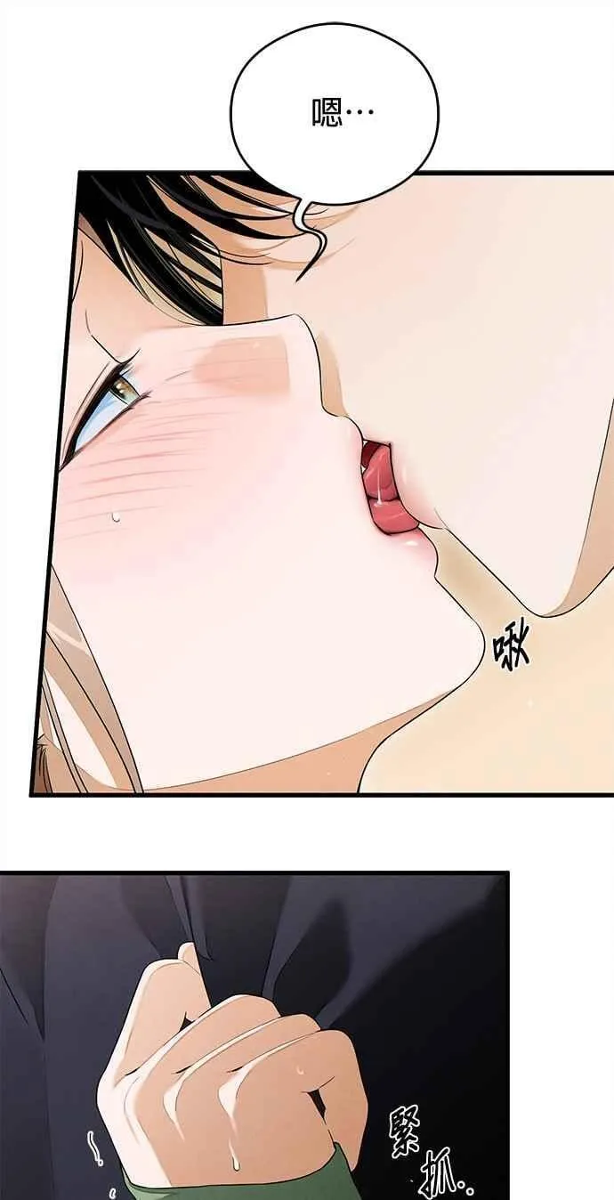 第41话 (第一季完结)22