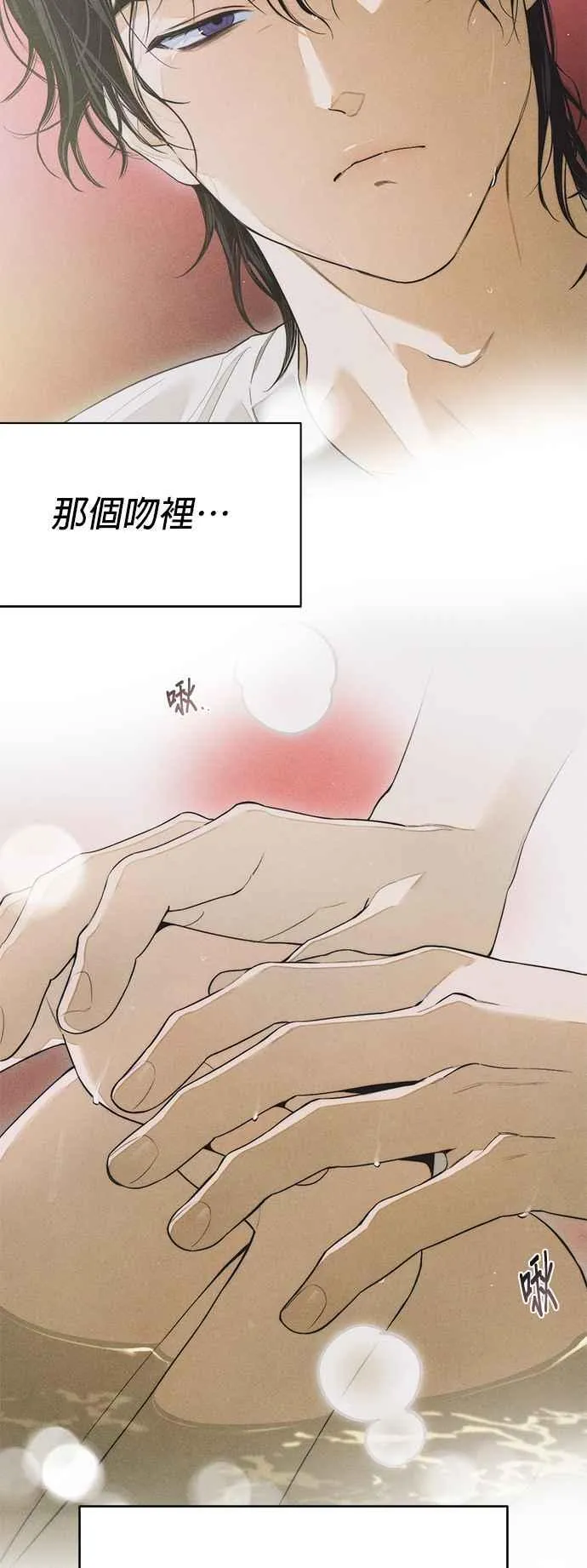 第40话53