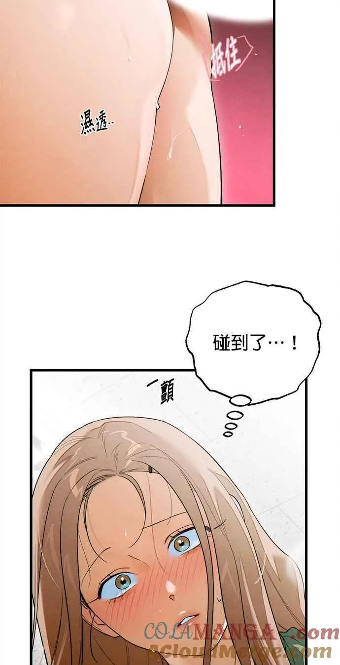 第41话 (第一季完结)36
