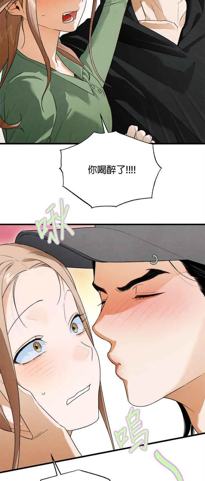 第37话41