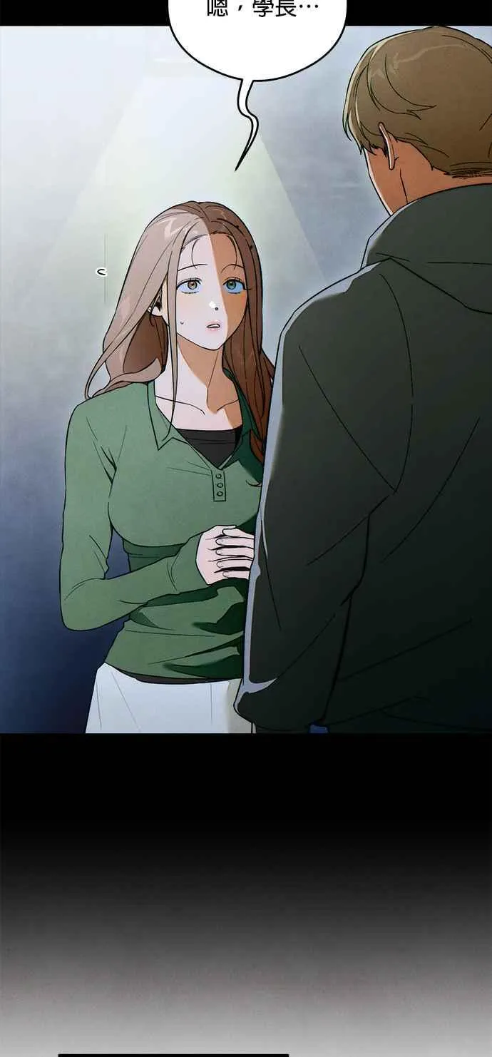 第38话41