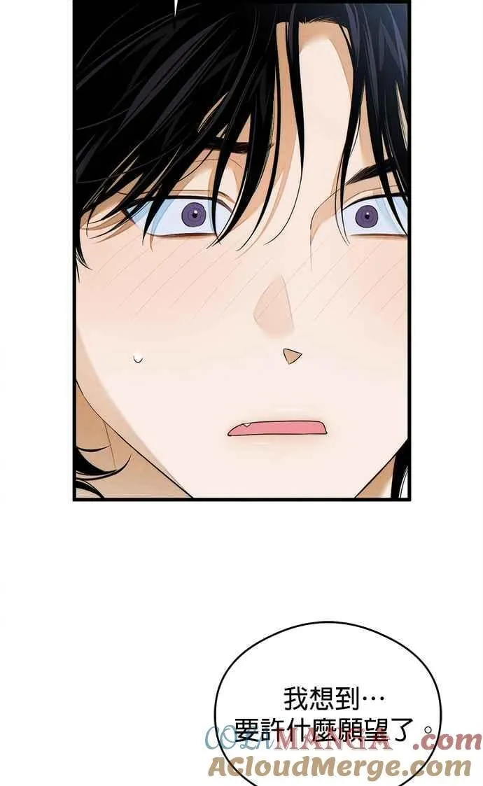 第40话66