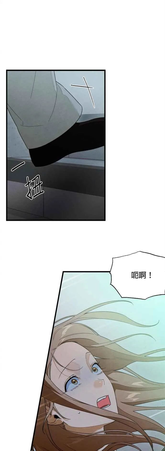 第38话4