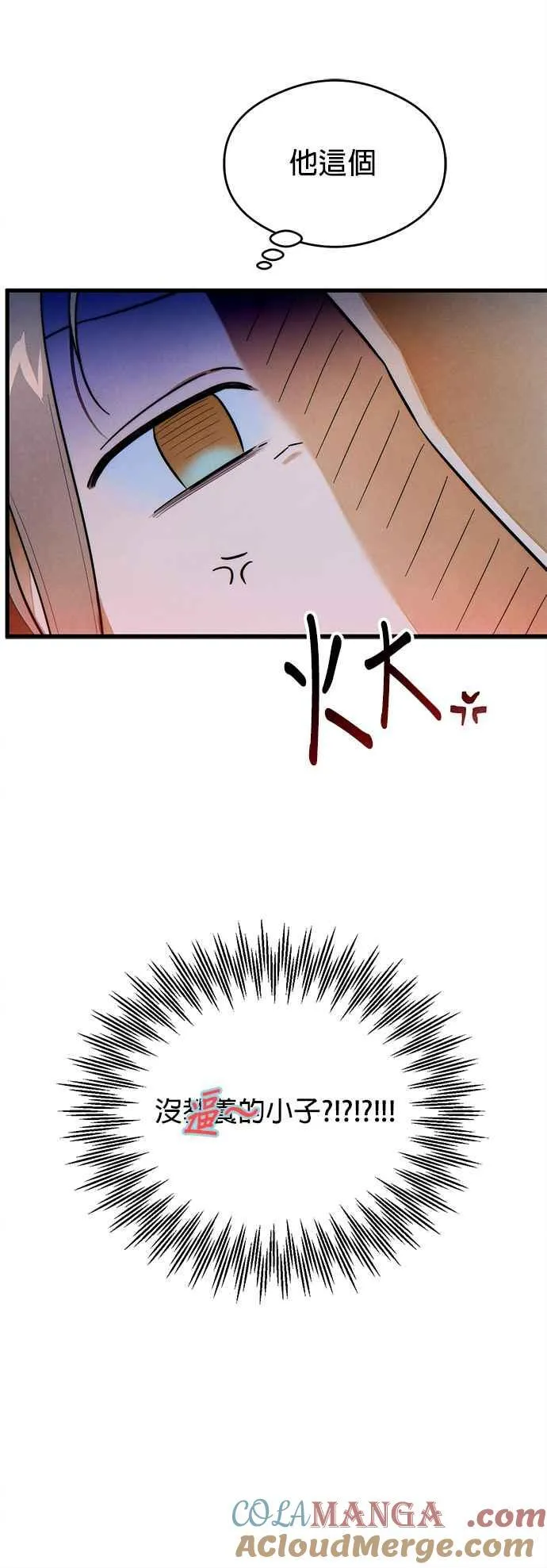 第39话3