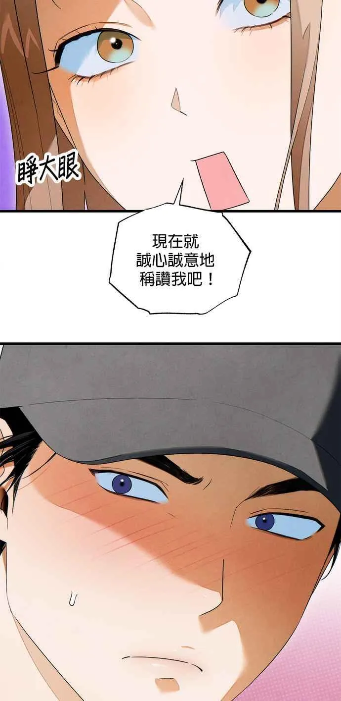 第37话25