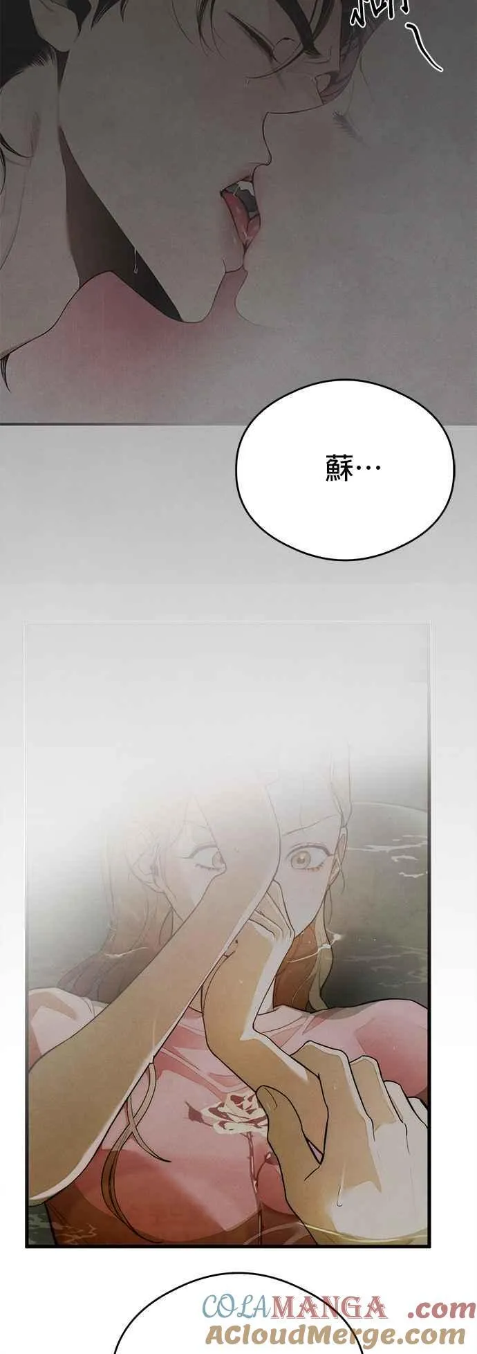 第39话48