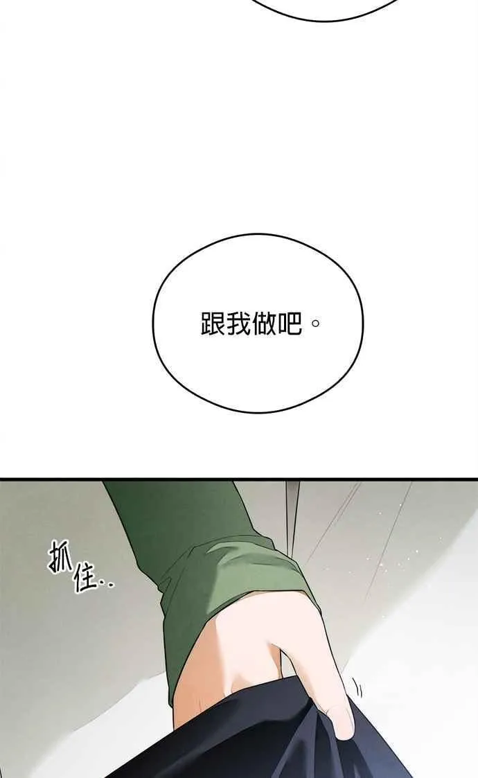 第40话67