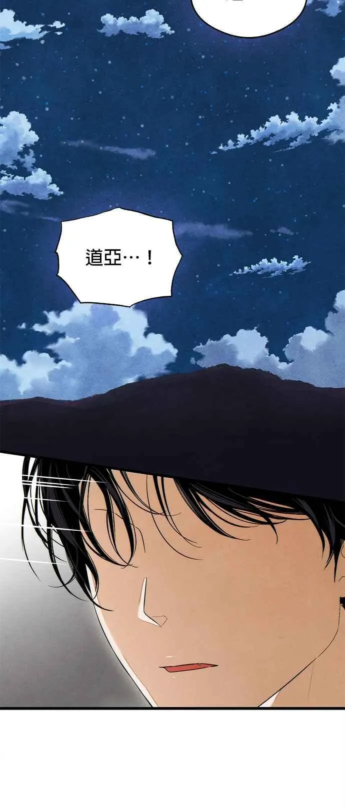 第39话26