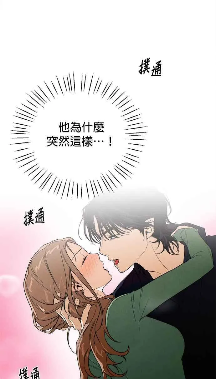 第40话1