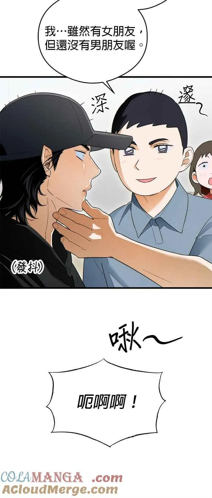 第37话39