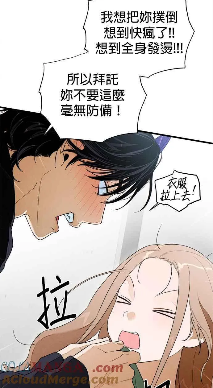 第40话42