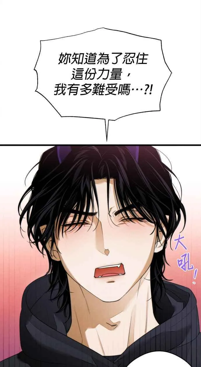 第40话40