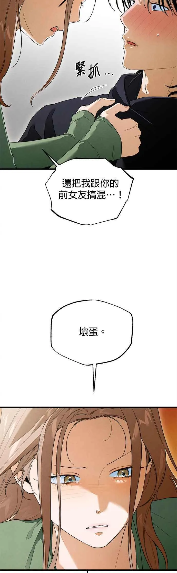 第39话40