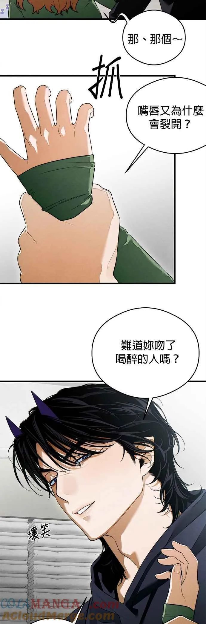 第40话15