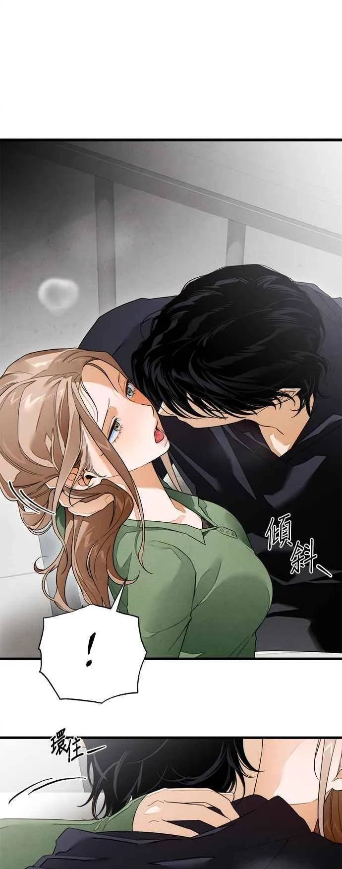 第39话53
