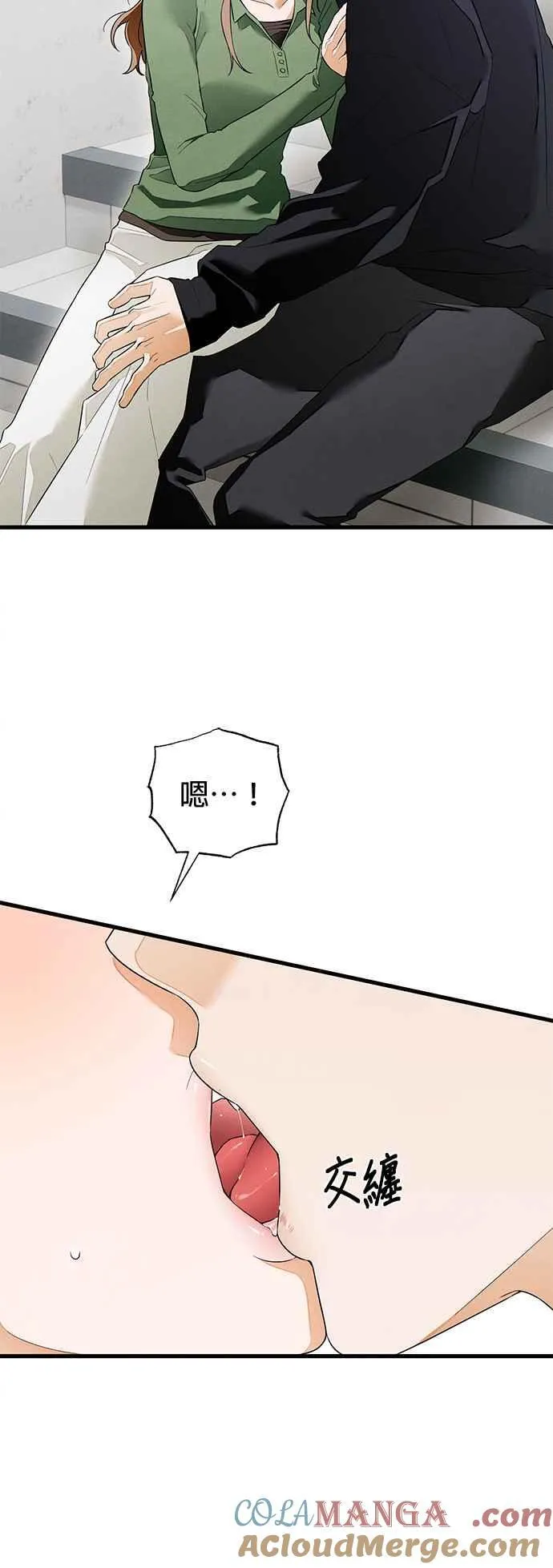 第39话51
