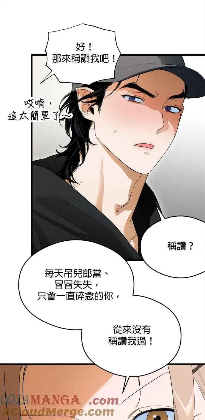 第37话24