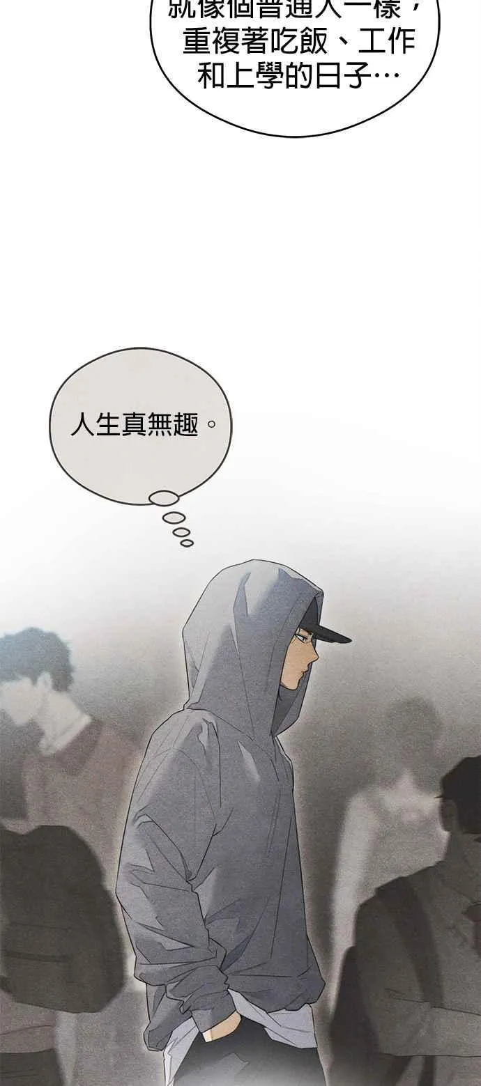 第40话37