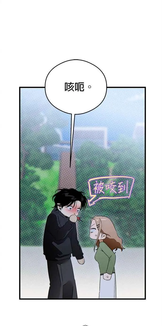 第39话31