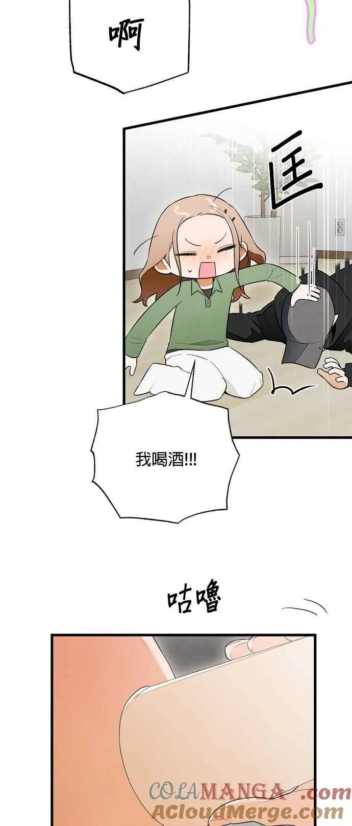 第37话42