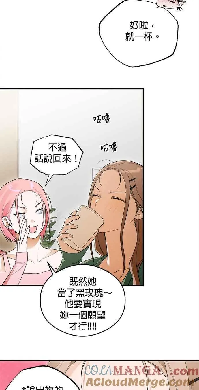 第37话21