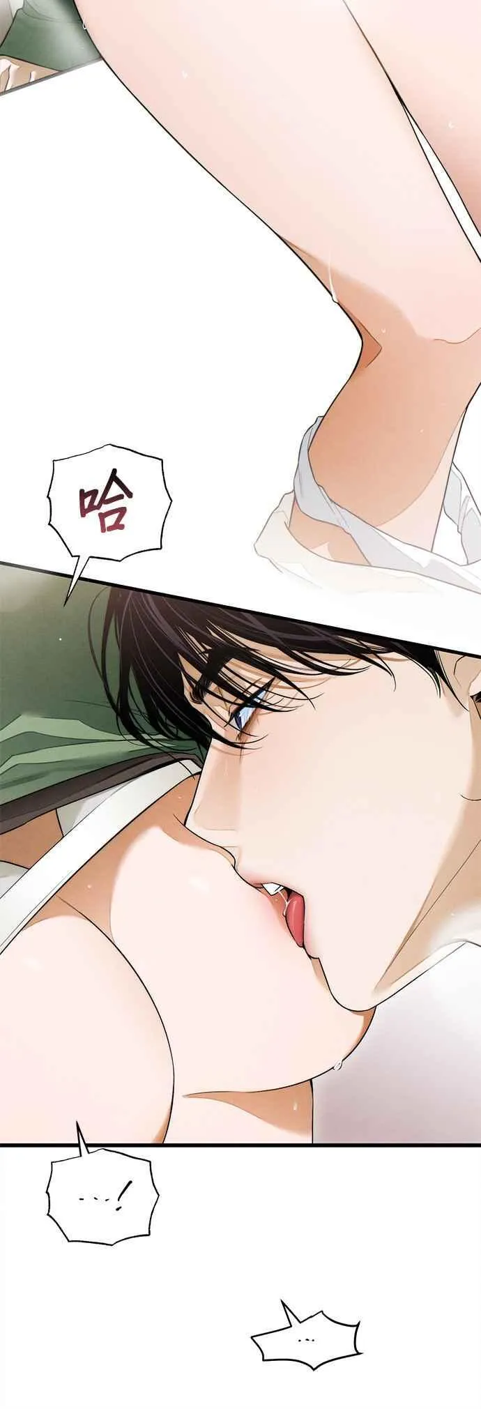第41话 (第一季完结)29