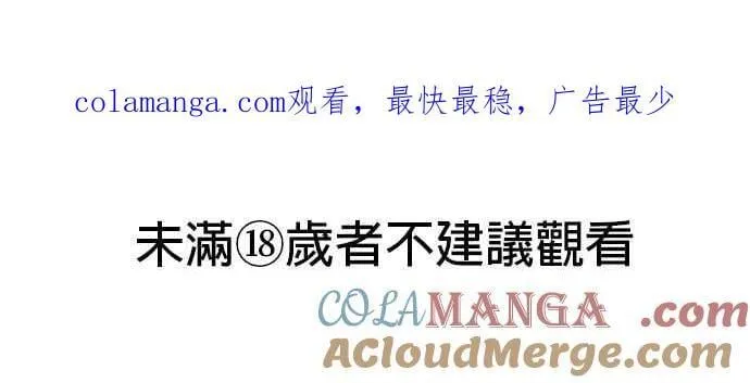 第41话 (第一季完结)0