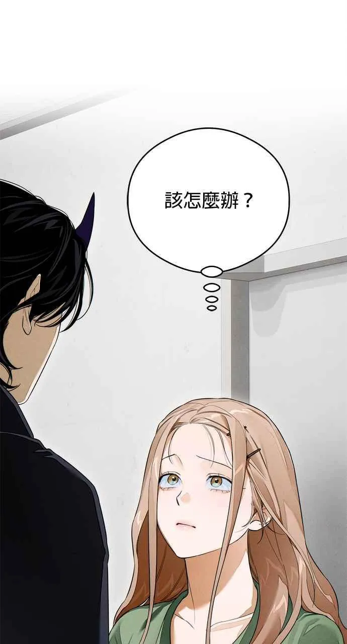 第40话58