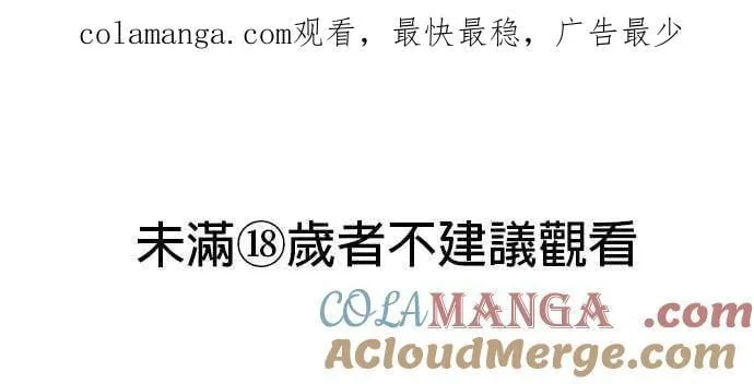 第39话0