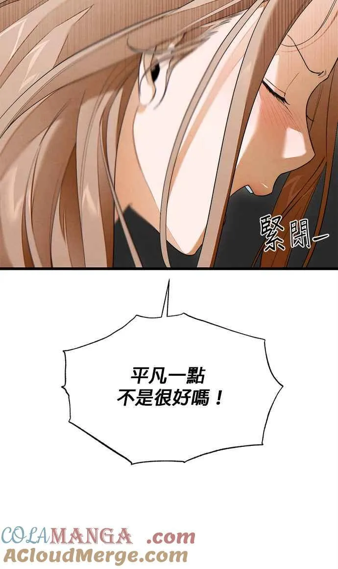 第40话33