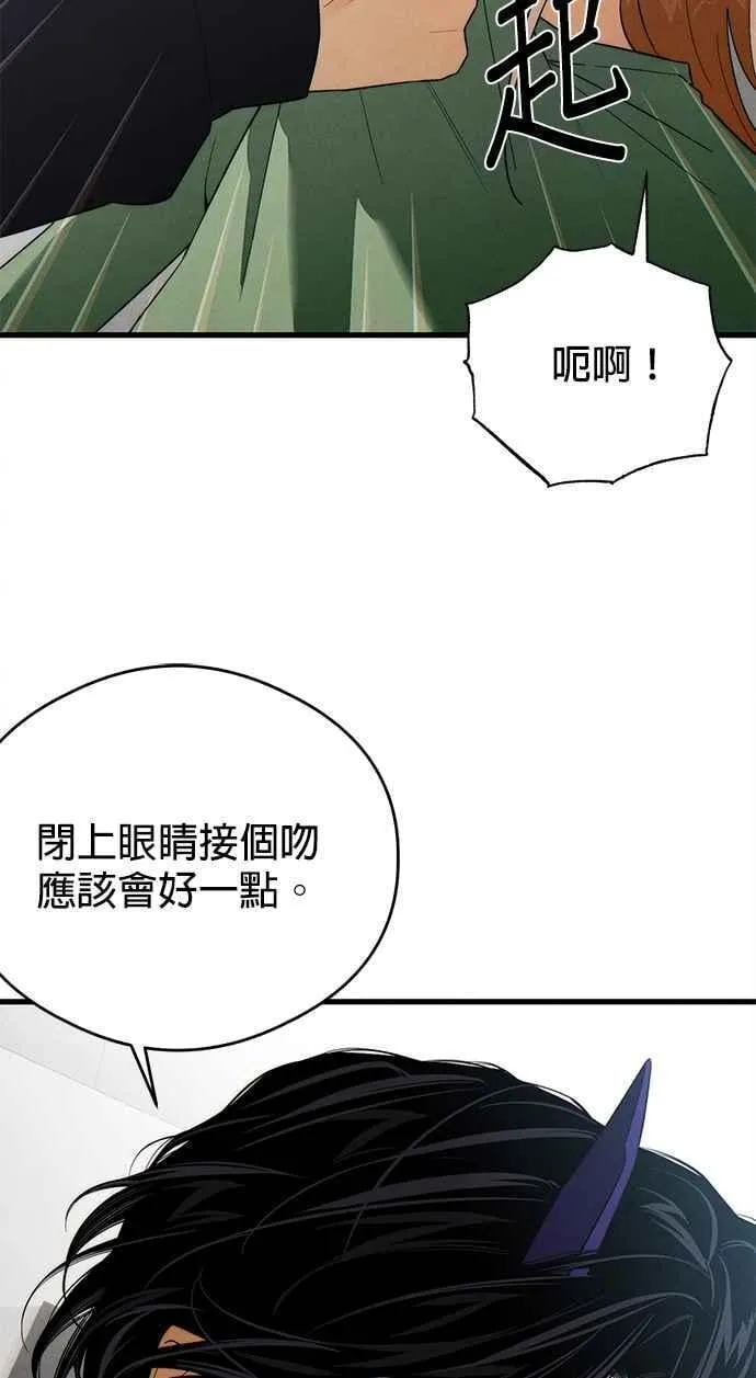 第40话43