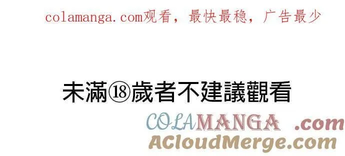 第37话0