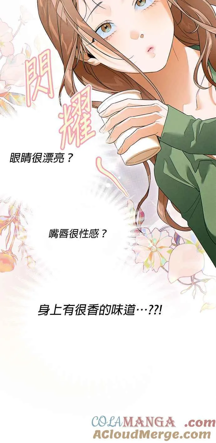 第37话27