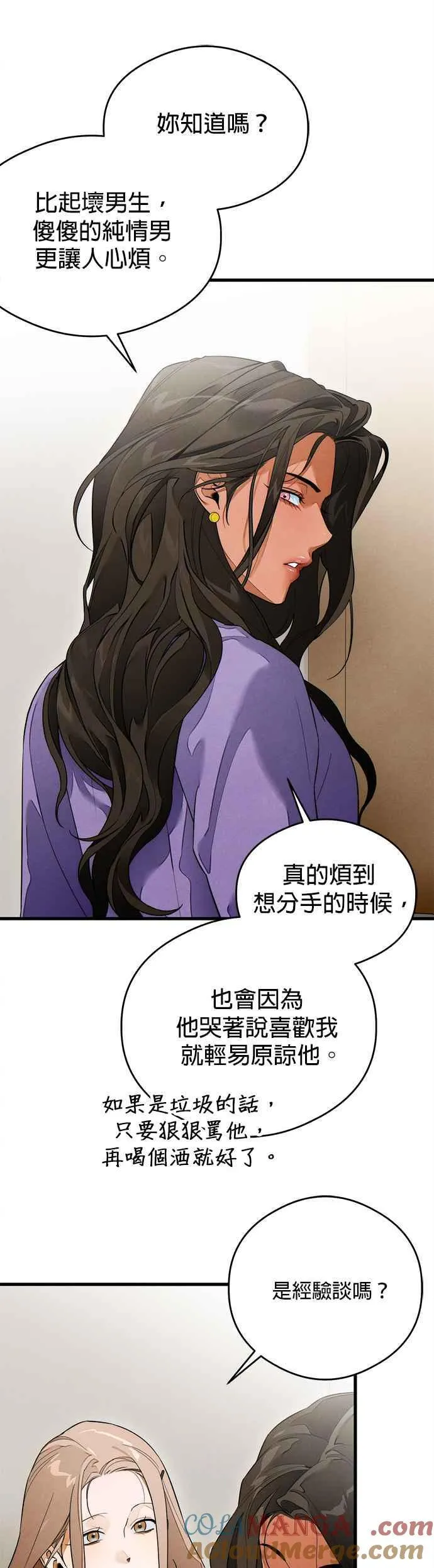 第38话21