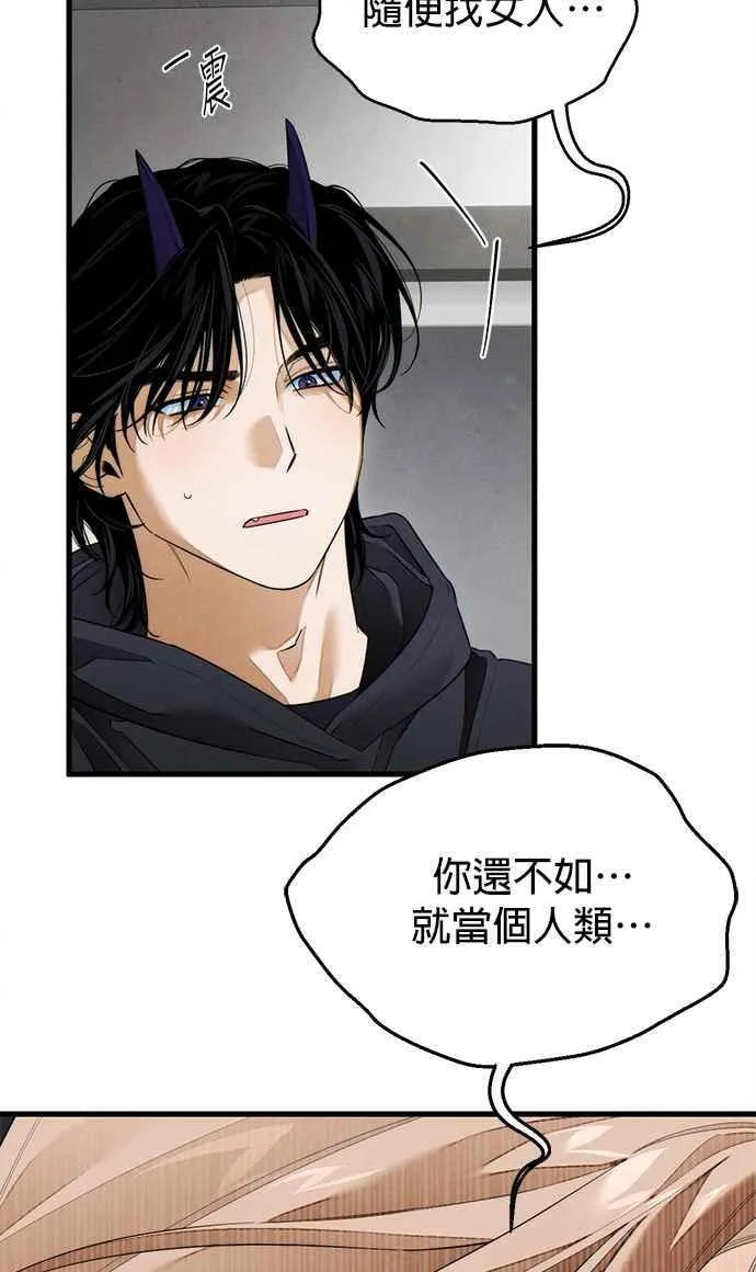 第40话32