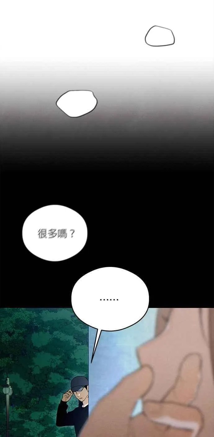 第38话26