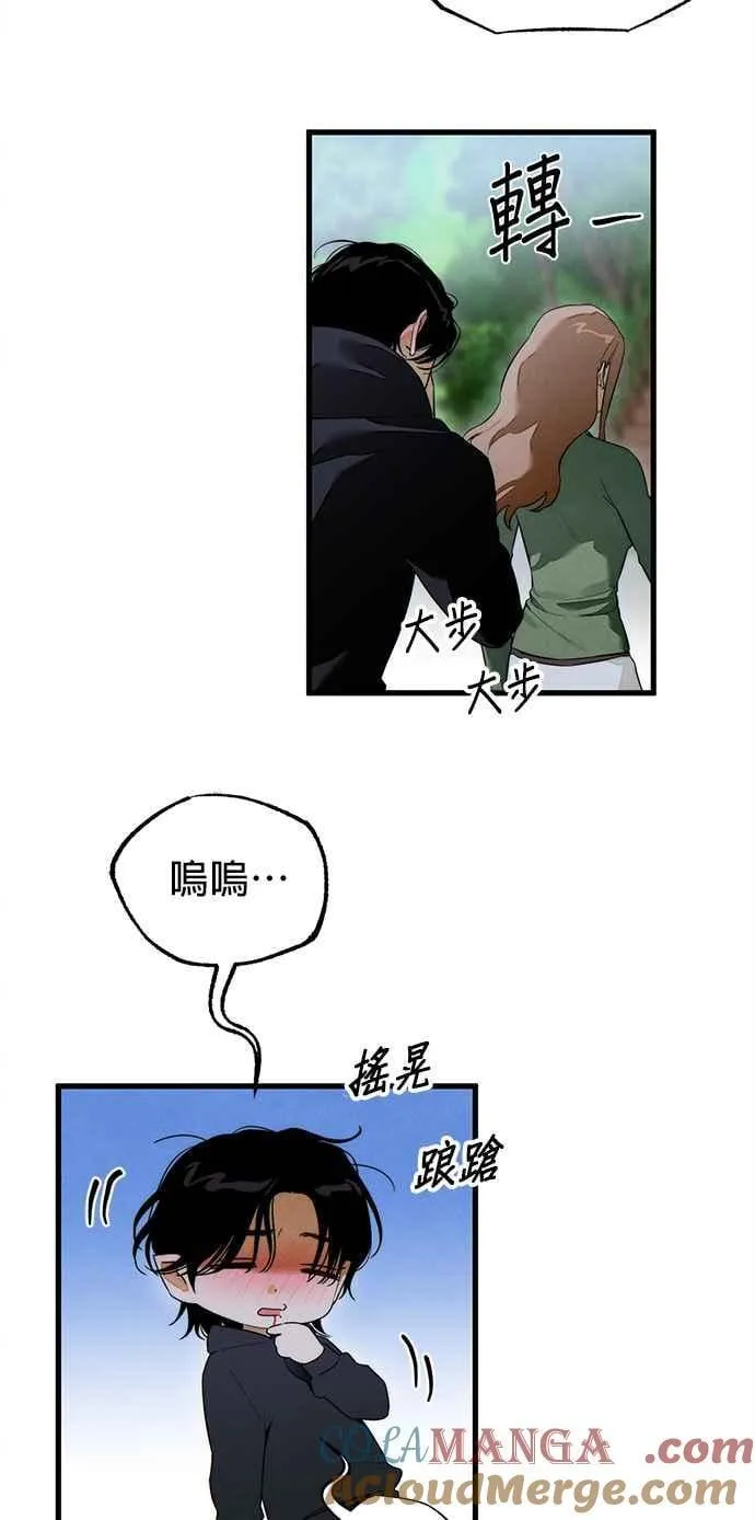第39话33
