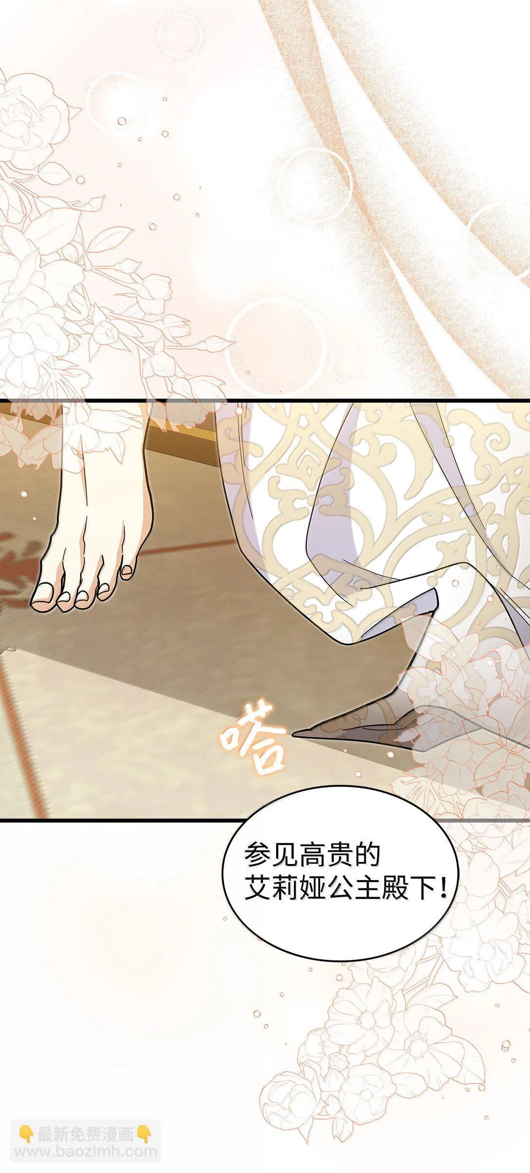 40 怎么能这样对我39