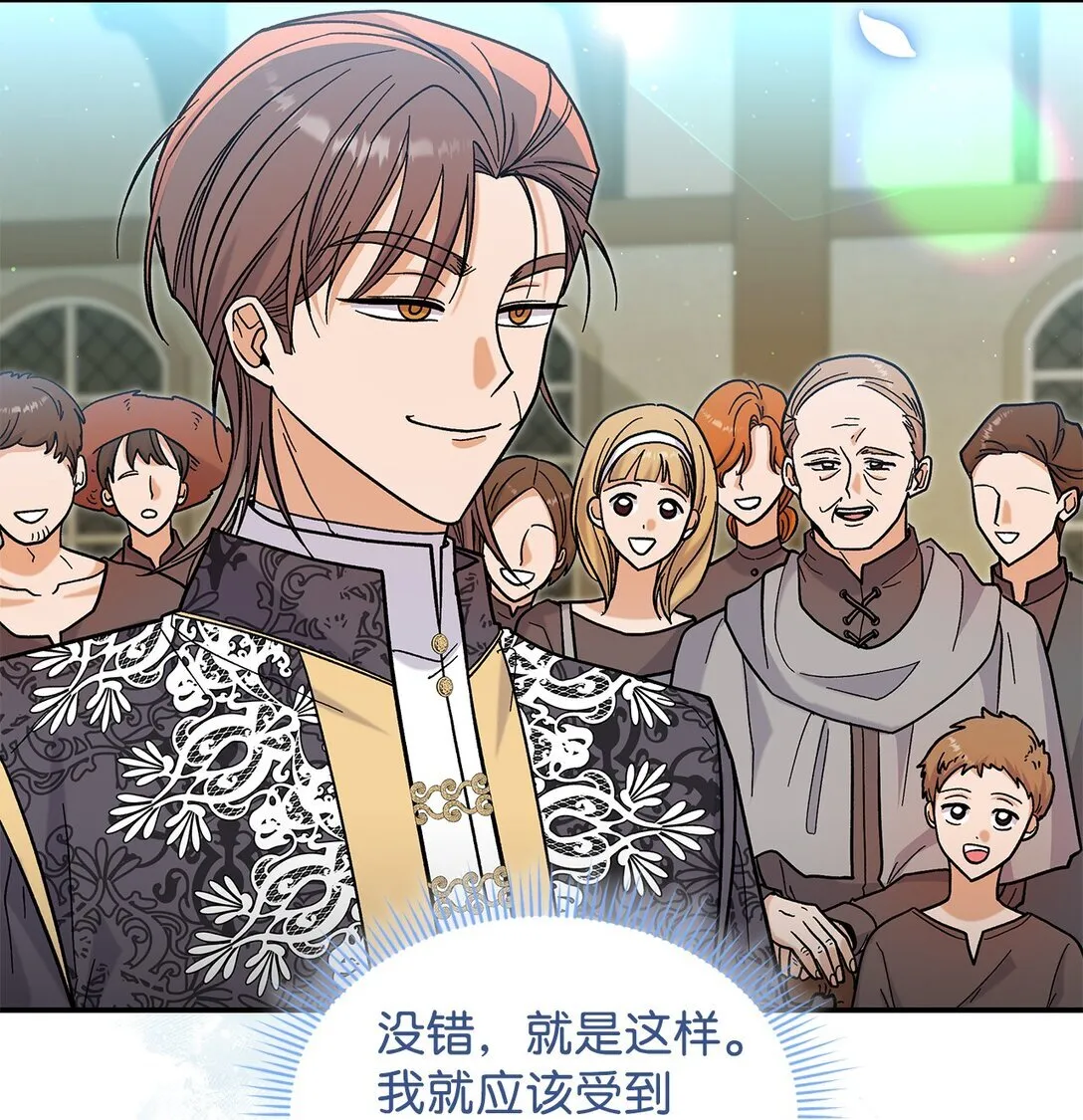 41 我没有被洗脑11