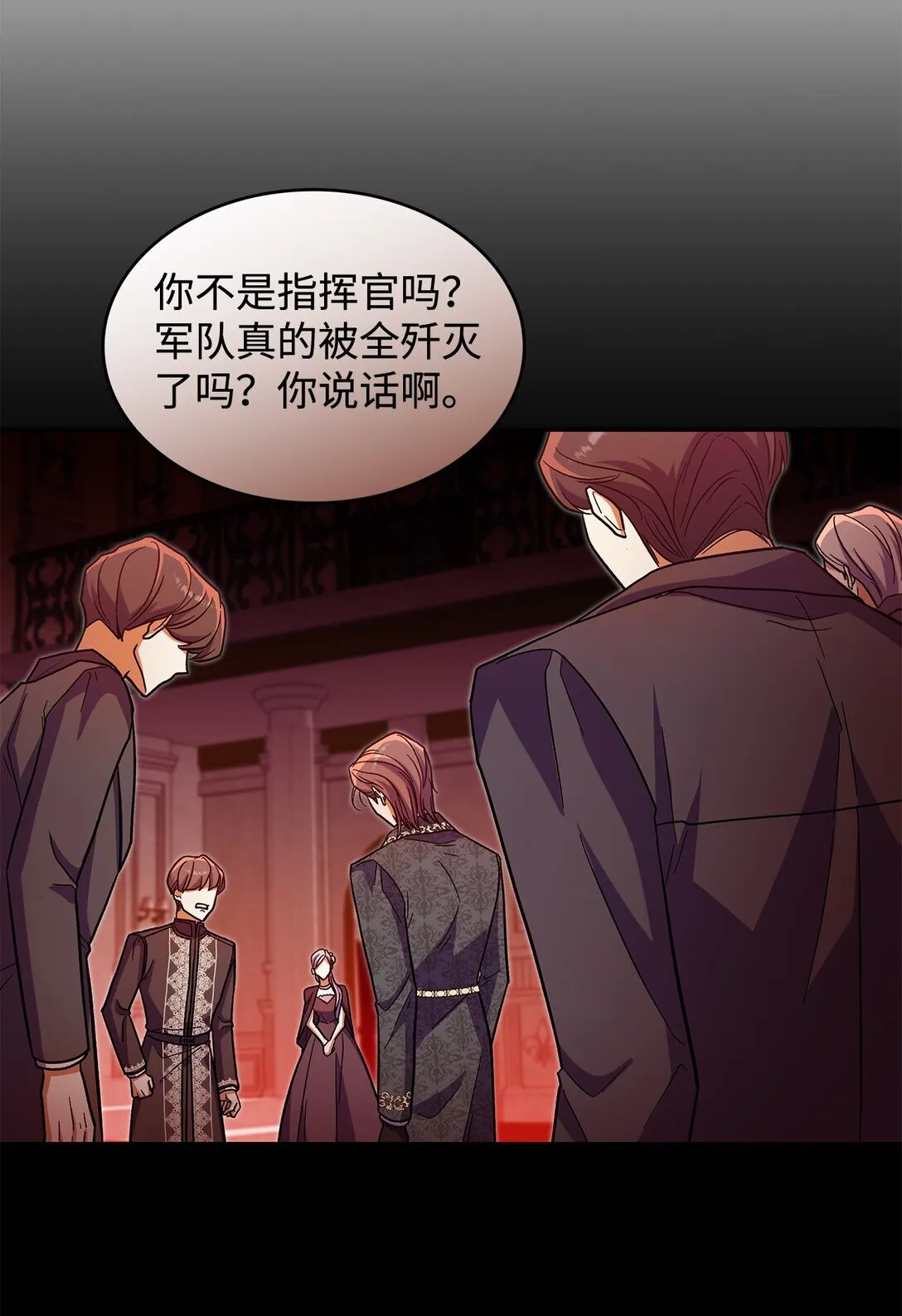 45 勇士黑化了23