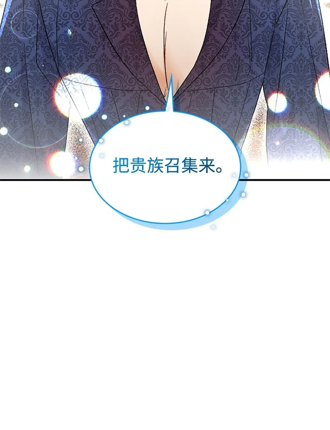 29 融化了我的心69